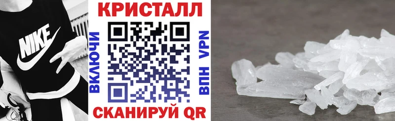 АМФ Premium купить наркотики цена Фурманов