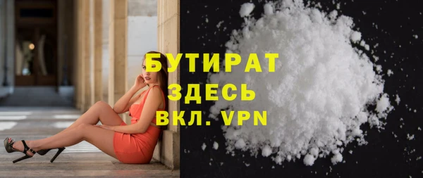бошки Алзамай