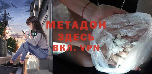 бошки Алзамай