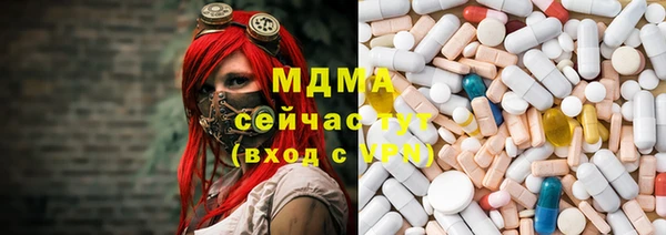 тгк Алексин